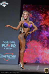 Siberian Power Show - 2021