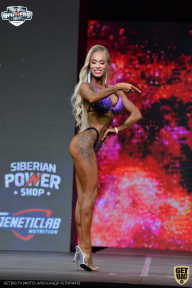 Siberian Power Show - 2021