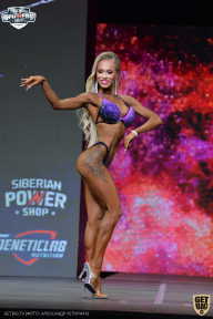 Siberian Power Show - 2021