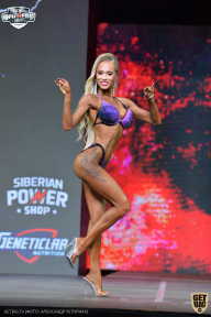 Siberian Power Show - 2021