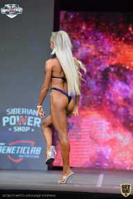 Siberian Power Show - 2021