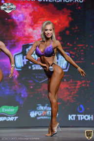 Siberian Power Show - 2021