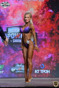 Siberian Power Show - 2021