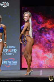 Siberian Power Show - 2021