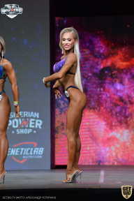 Siberian Power Show - 2021