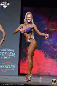 Siberian Power Show - 2021