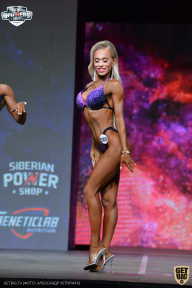 Siberian Power Show - 2021