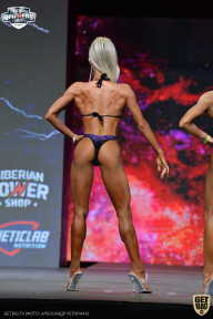 Siberian Power Show - 2021