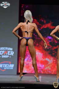 Siberian Power Show - 2021