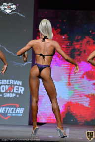 Siberian Power Show - 2021