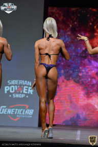 Siberian Power Show - 2021