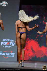 Siberian Power Show - 2021