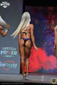 Siberian Power Show - 2021