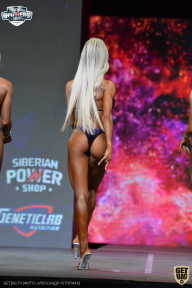 Siberian Power Show - 2021