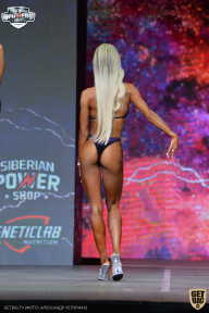 Siberian Power Show - 2021