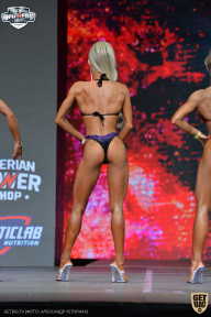 Siberian Power Show - 2021