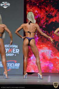 Siberian Power Show - 2021