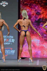 Siberian Power Show - 2021