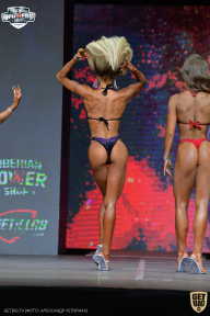 Siberian Power Show - 2021