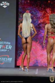 Siberian Power Show - 2021