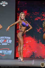 Siberian Power Show - 2021