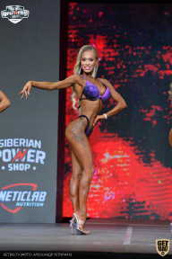 Siberian Power Show - 2021