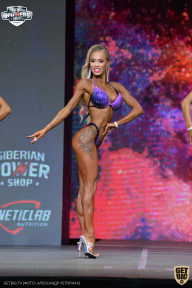 Siberian Power Show - 2021