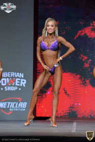 Siberian Power Show - 2021