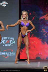 Siberian Power Show - 2021