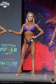 Siberian Power Show - 2021