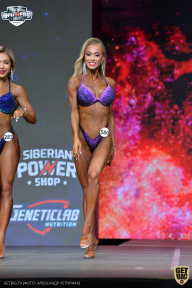 Siberian Power Show - 2021