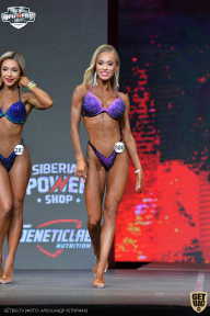 Siberian Power Show - 2021