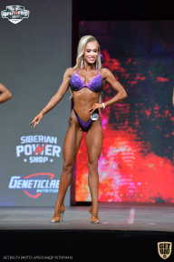 Siberian Power Show - 2021