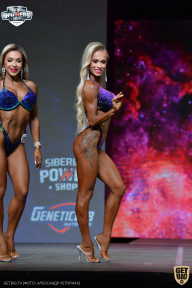Siberian Power Show - 2021