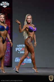 Siberian Power Show - 2021