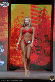 Siberian Power Show - 2021