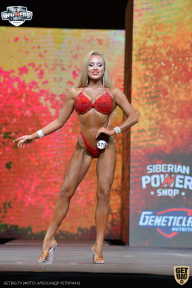 Siberian Power Show - 2021