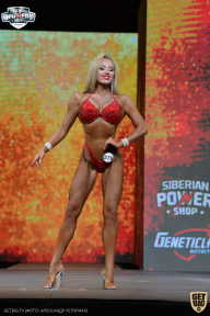 Siberian Power Show - 2021