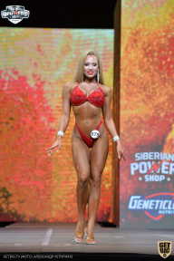 Siberian Power Show - 2021