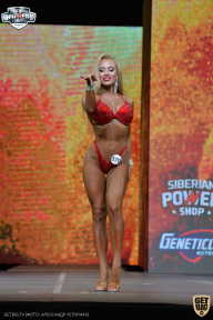 Siberian Power Show - 2021