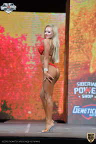 Siberian Power Show - 2021