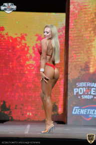 Siberian Power Show - 2021
