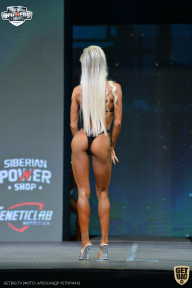 Siberian Power Show - 2021