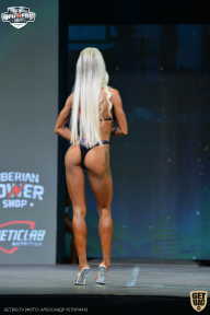 Siberian Power Show - 2021