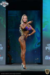 Siberian Power Show - 2021