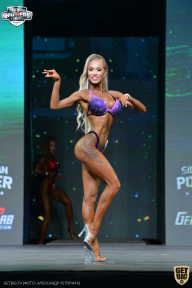 Siberian Power Show - 2021