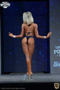 Siberian Power Show - 2021
