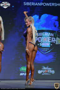 Siberian Power Show - 2021