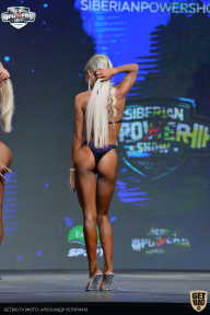 Siberian Power Show - 2021