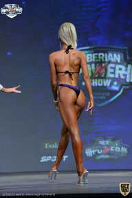 Siberian Power Show - 2021